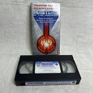 He-Man Masters Of The Universe Diamond Ray Disappearance VHS Special